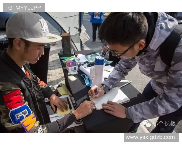 成都滑板队耐力表现分析及训练方法探讨与提升策略研究