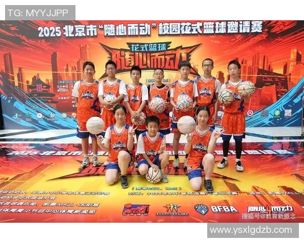 篮球速度排行榜揭晓北京篮球队荣获第五名佳绩引关注